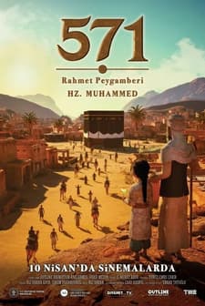 571 Rahmet Peygamberi Hz. Muhammed (sas)